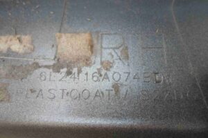 Изображение товара 84962 - 00084962 nakladka perednego pravogo kryla BMW 4 Series 1