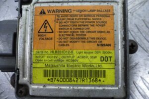 Изображение товара 85010 - 00085010 blok rozzhiga ksenona Volvo XC60 1