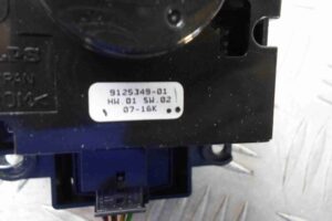 Изображение товара 85040 - 00085040 dzhojstik upravleniya multimedia 1