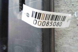 Изображение товара 85080 - 00085080 porog plastikovyj pravyj Citroen C5 1