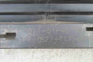 Изображение товара 85080 - 00085080 porog plastikovyj pravyj Citroen C5