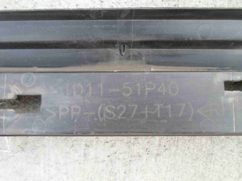 Изображение товара 85080 - 00085080 porog plastikovyj pravyj Citroen C5