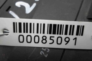 Изображение товара 85091 - 00085091 blok upravleniya sidenem 3