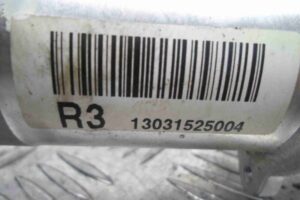 Изображение товара 85109 - 00085109 kolonka rulevaya 