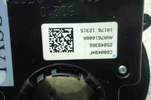 Изображение товара 85135 - 00085135 shlejf rulevoj 3