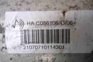 Изображение товара 85142 - 00085142 amortizator zadnij pravyj Ford Scorpio 2