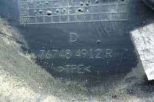 Изображение товара 85147 - 00085147 bryzgovik zadnij 2