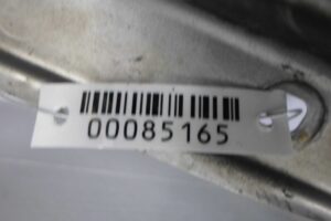 Изображение товара 85165 - 00085165 krylo pravoe 1