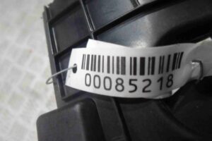 Изображение товара 85218 - 00085218 podlokotnik Chevrolet Aveo 2