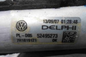 Изображение товара 85226 - 00085226 radiator otopitelya (pechki) 1