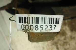 Изображение товара 85237 - 00085237 kulak povorotnyj levyj Peugeot 207 1