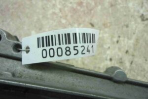 Изображение товара 85241 - 00085241 blok upravleniya dvs Dodge Journey 1