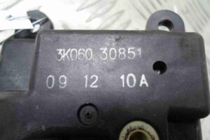 Изображение товара 85304 - 00085304 motorchik zaslonki pechki Toyota Hiace 3
