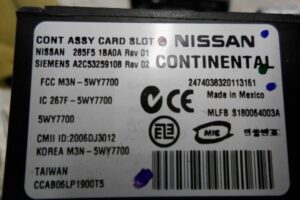 Изображение товара 85307 - 00085307 zamok zazhiganiya Toyota Hiace 3