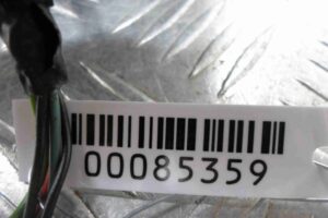 Изображение товара 85359 - 00085359 zerkalo pravoe 