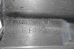 Изображение товара 85363 - 00085363 kozhukh zamka kapota