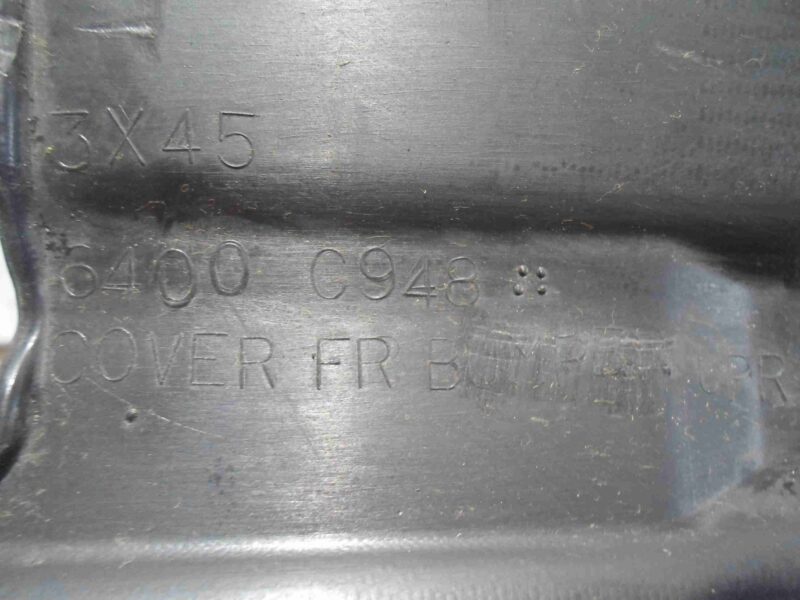 Изображение товара 85363 - 00085363 kozhukh zamka kapota