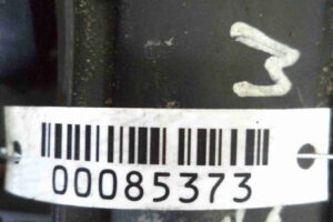 Изображение товара 85373 - 00085373 dvigatel 1