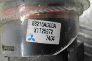 Изображение товара 85379 - 00085379 zamok zazhiganiya Peugeot 306 3