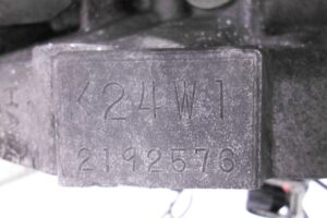 Изображение товара 85432 - 00085432 dvigatel 1