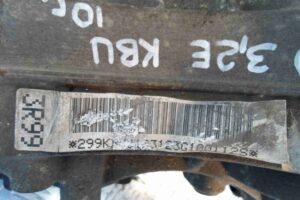 Изображение товара 85438 - 00085438 reduktor zadnij 3