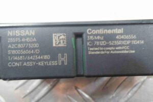 Изображение товара 85447 - 00085447 blok upravleniya 1