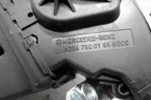 Изображение товара 85468 - 00085468 zamok bagazhnika Ford Maverick 1