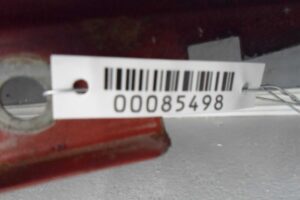 Изображение товара 85498 - 00085498 krylo levoe 2