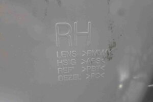 Изображение товара 85512 - 00085512 fonar kryla pravyj