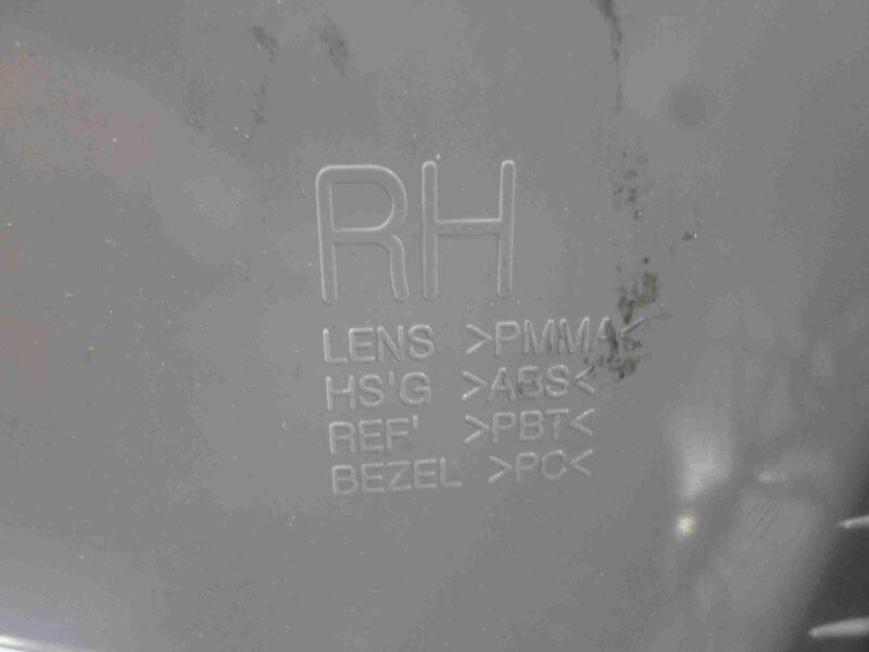 Изображение товара 85512 - 00085512 fonar kryla pravyj