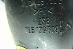 Изображение товара 85522 - 00085522 patrubok vozdushnogo filtra 