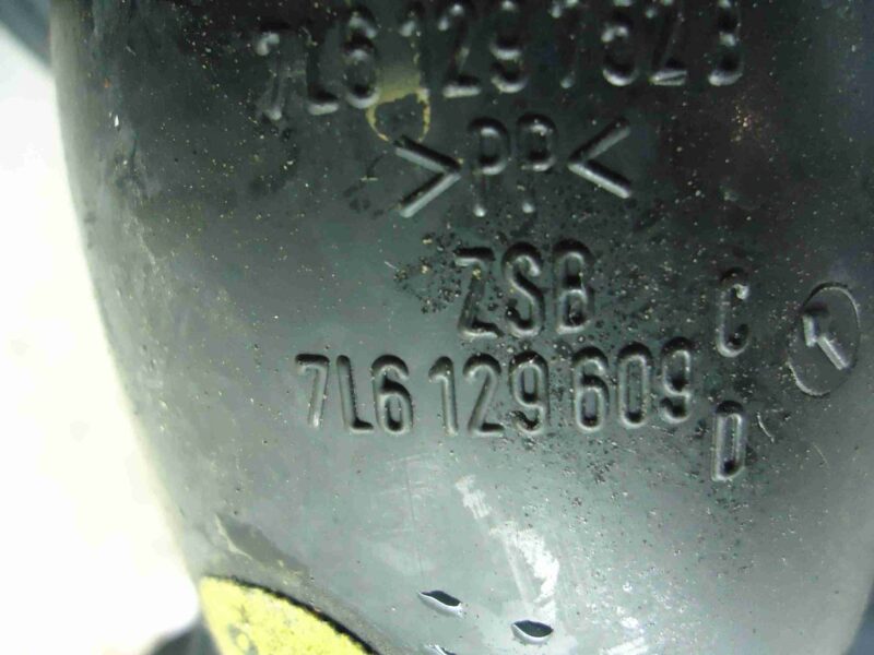 Изображение товара 85522 - 00085522 patrubok vozdushnogo filtra