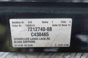 Изображение товара 85550 - 00085550 porog plastikovyj pravyj 