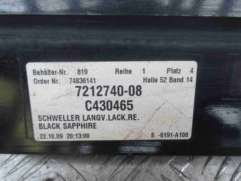 Изображение товара 85550 - 00085550 porog plastikovyj pravyj