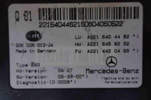 Изображение товара 85552 - 00085552 blok upravleniya zaryadki akkumulyatora Ford Scorpio 2