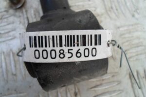 Изображение товара 85600 - 00085600 rychag zadnij pravyj 2