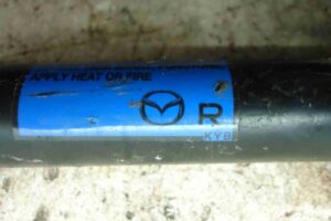 Изображение товара 85672 - 00085672 amortizator kryshki bagazhnika Citroen C5 2