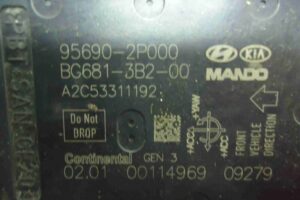 Изображение товара 85680 - 00085680 datchik uskoreniya Audi TT 2