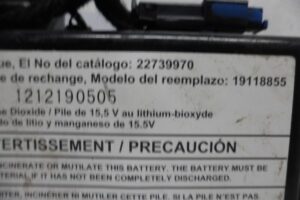 Изображение товара 85681 - 00085681 akkumulyatornaya batareya 2