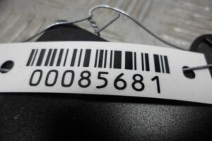 Изображение товара 85681 - 00085681 akkumulyatornaya batareya 3