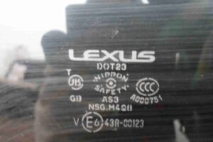 Изображение товара 85688 - 00085688 lyuk 2