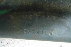 Изображение товара 85692 - 00085692 rychag zadnij pravyj Pontiac Vibe 3