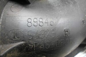 Изображение товара 85728 - 00085728 kollektor vpusknoj 7