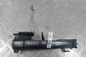 Изображение товара 85748 - 00085748 ruchka naruzhnaya Skoda Octavia 2