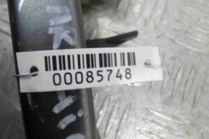 Изображение товара 85748 - 00085748 ruchka naruzhnaya Skoda Octavia 3