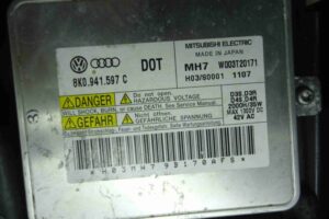 Изображение товара 85787 - 00085787 fara levaya 1