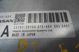 Изображение товара 85827 - 00085827 blok upravleniya kpp 3