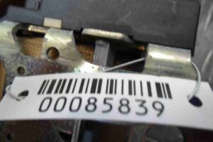 Изображение товара 85839 - 00085839 remen bezopasnosti Ford Scorpio