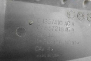 Изображение товара 85842 - 00085842 planka pod kapot 1