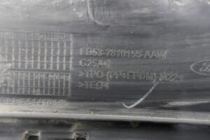 Изображение товара 85867 - 00085867 porog plastikovyj levyj Skoda Yeti 2